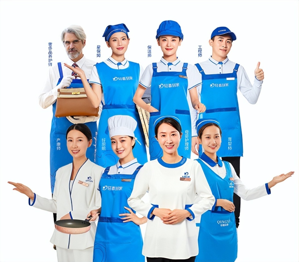 輕喜到家8周年活動(dòng)熱烈啟動(dòng)，高品質(zhì)家政服務(wù)非ta莫屬
