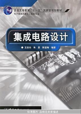《Java 語言與面向?qū)ο蟪绦蛟O計》 舊書頁中的知識傳承