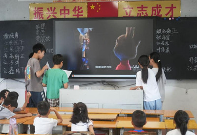 鄉(xiāng)村振興，教育先行——廣財學子赴北市繪語言類文化教育新篇章