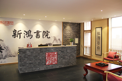 尋根探源，傳道授業(yè) 蘇州值得信賴的語言類國學(xué)培訓(xùn)學(xué)校全攻略